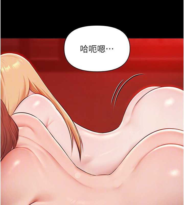 极乐泳池趴第7話-嫩妹雨夜主動獻身