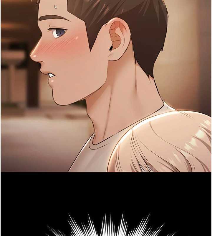 極樂泳池趴第7話-嫩妹雨夜主動獻身