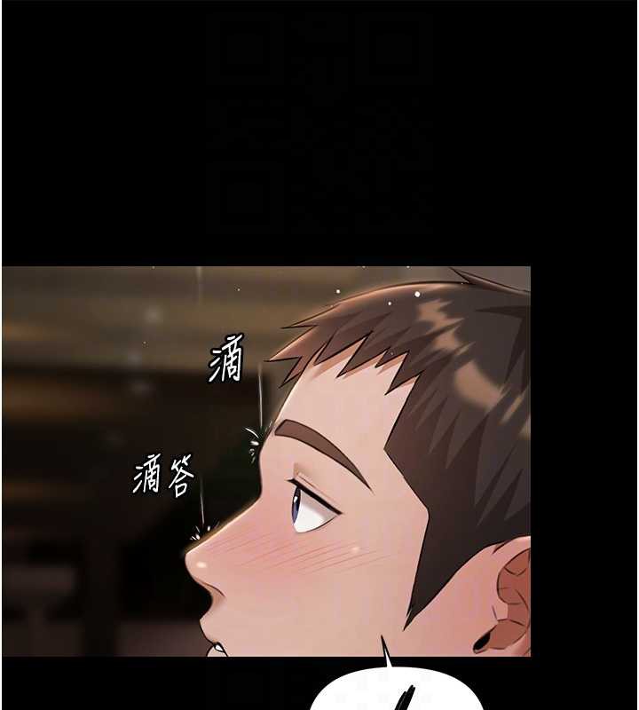 極樂泳池趴第7話-嫩妹雨夜主動獻身