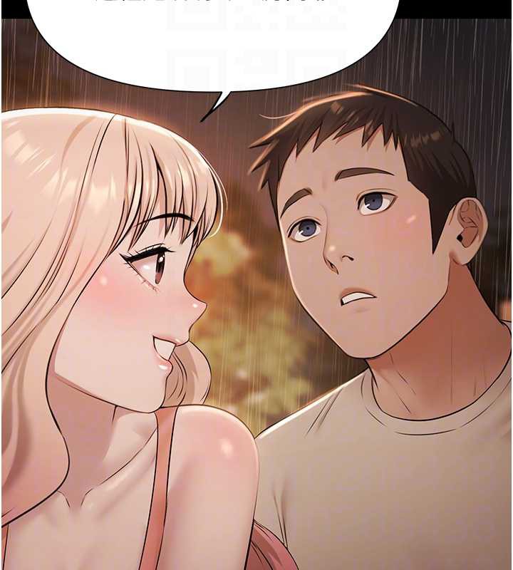 极乐泳池趴第7話-嫩妹雨夜主動獻身