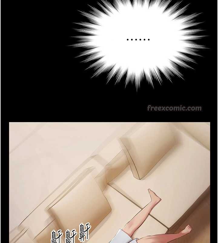 極樂泳池趴第7話-嫩妹雨夜主動獻身