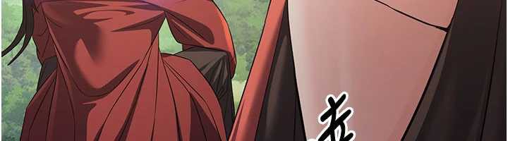 炼慾:色魔再临第15話-要「幹」也是有原則的