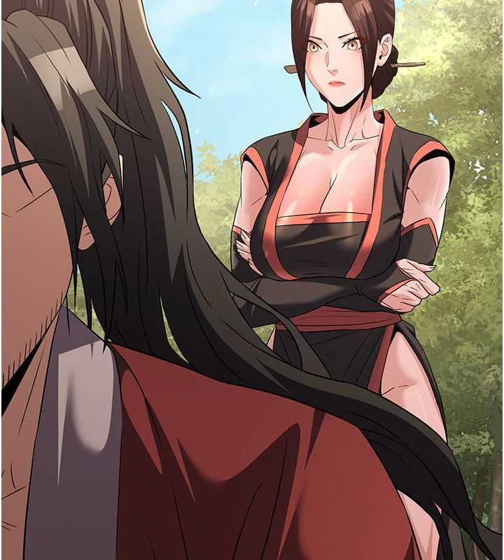 炼慾:色魔再临第15話-要「幹」也是有原則的