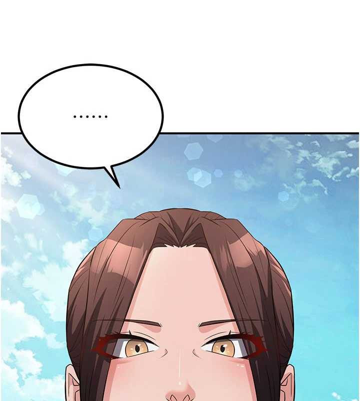 炼慾:色魔再临第15話-要「幹」也是有原則的