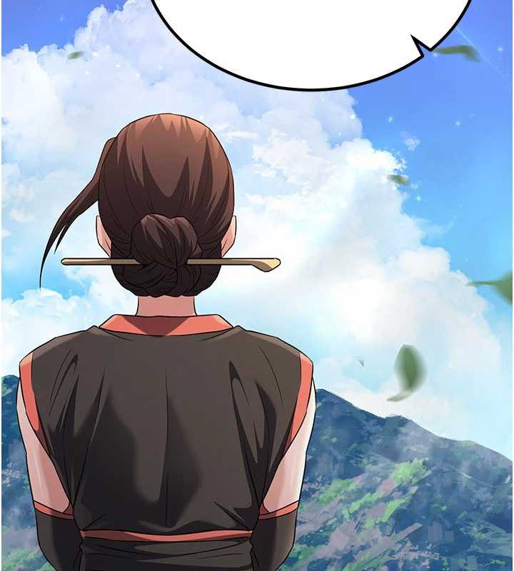 煉慾:色魔再臨第15話-要「幹」也是有原則的