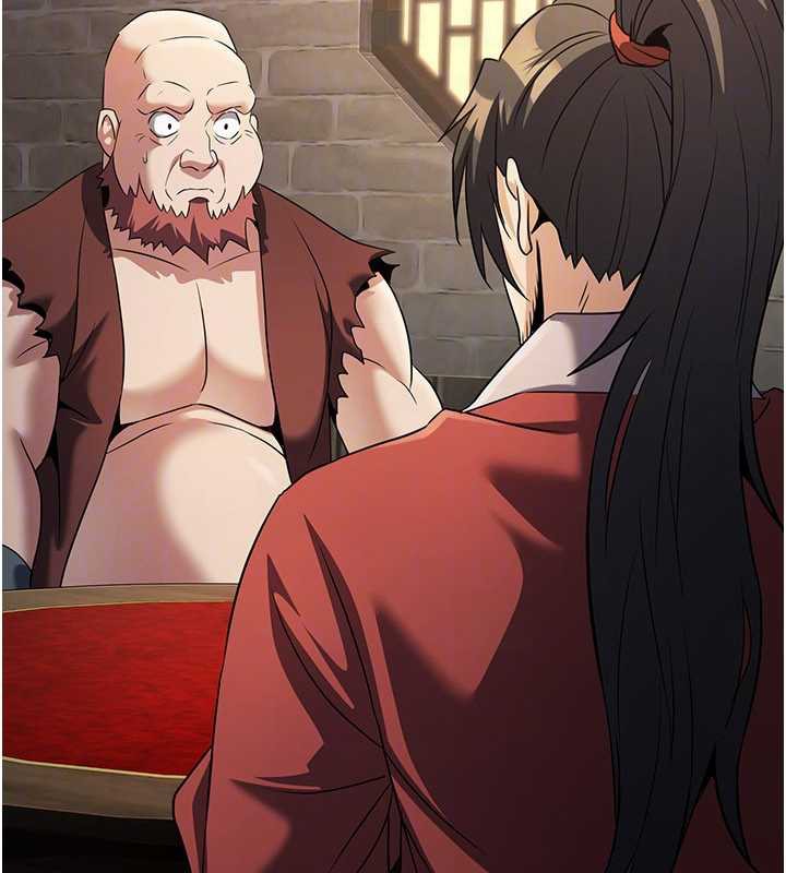 炼慾:色魔再临第15話-要「幹」也是有原則的