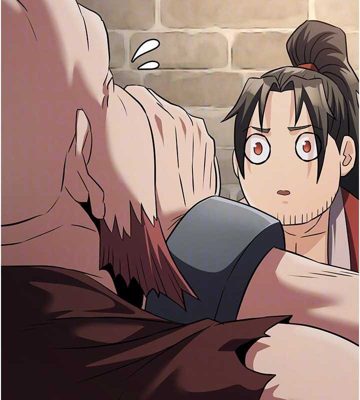 炼慾:色魔再临第15話-要「幹」也是有原則的