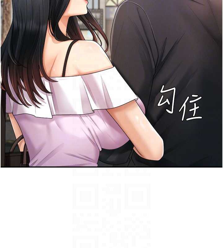 肉体审判第26話-下屬的專用性奴