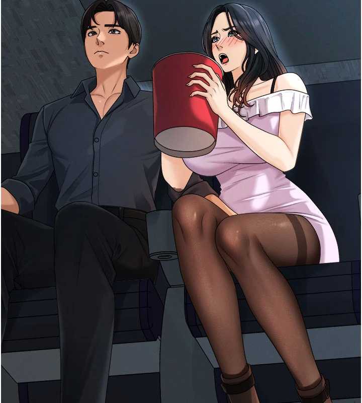 肉體審判第26話-下屬的專用性奴