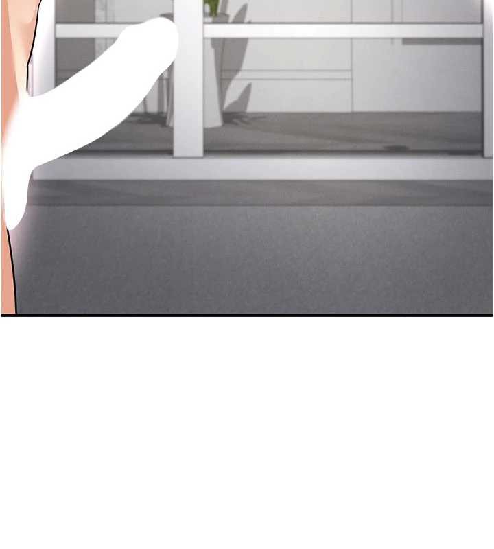 足球型男脱单指南第37話-爭寵的兩個女人