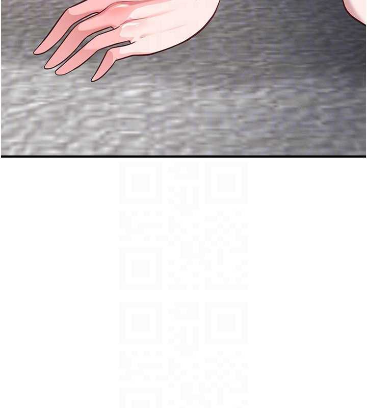 足球型男脱单指南第37話-爭寵的兩個女人