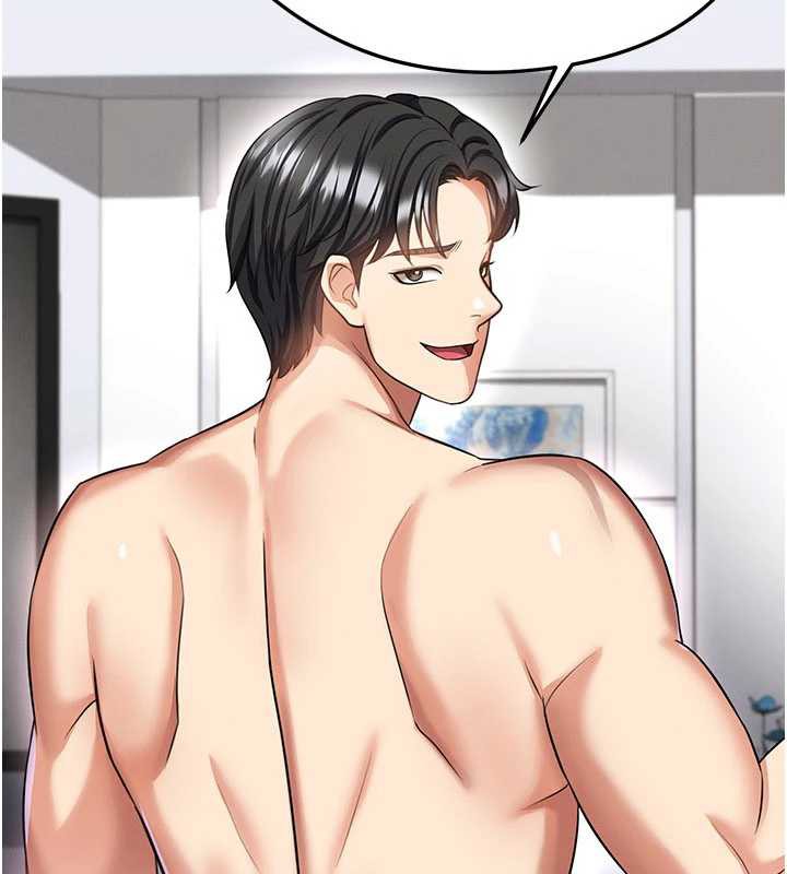 足球型男脱单指南第37話-爭寵的兩個女人