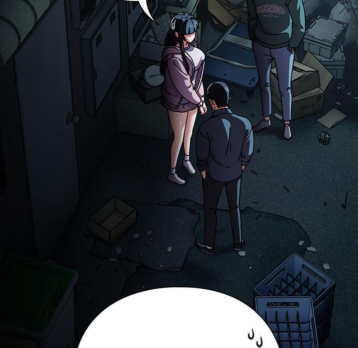 请弄臟我的女朋友第28話