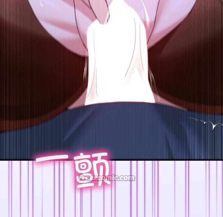 男人止步第29話