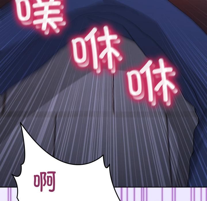 男人止步第29話