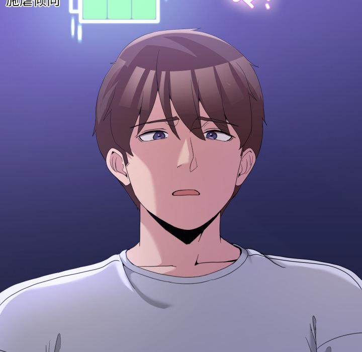 男人止步第29話