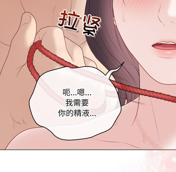 最后的冲刺第35話