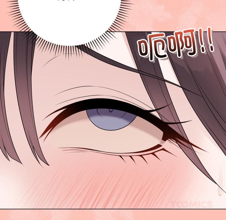 最后的冲刺第35話