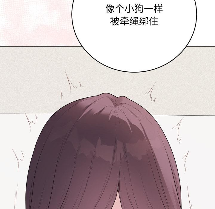 最後的沖刺第35話