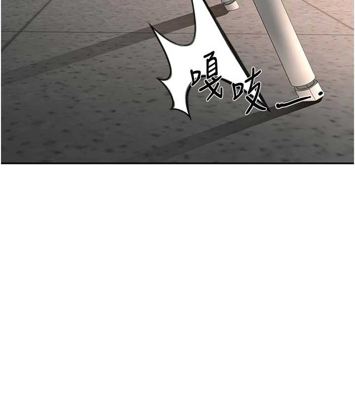 顶加套房的春天第42話-我不是院長，是你主人