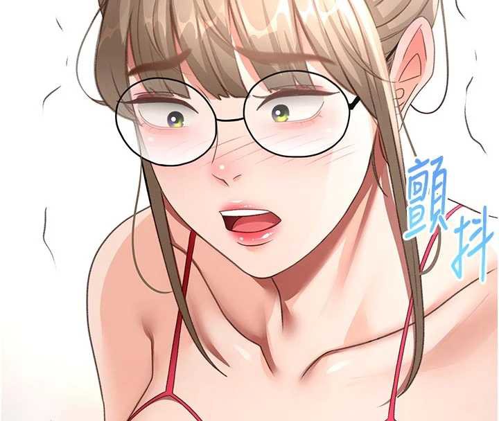 顶加套房的春天第42話-我不是院長，是你主人