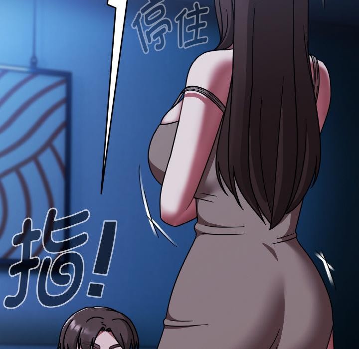 熱情拳擊館第46話