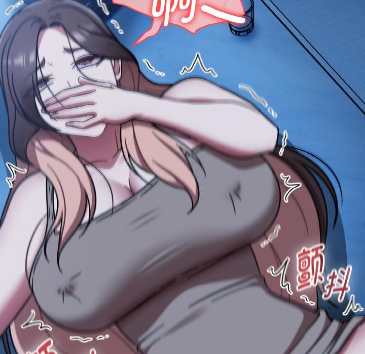 熱情拳擊館第46話