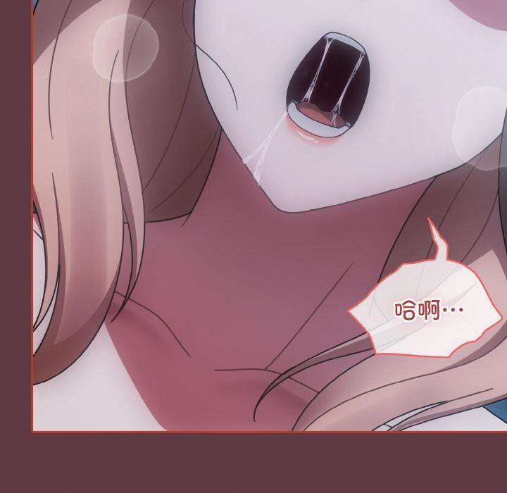 热情拳击馆第46話