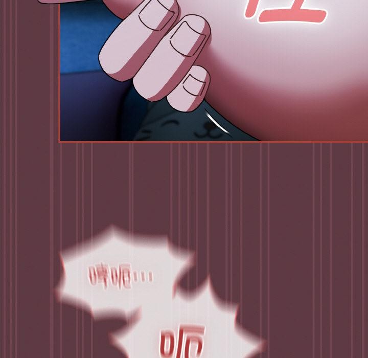 熱情拳擊館第46話