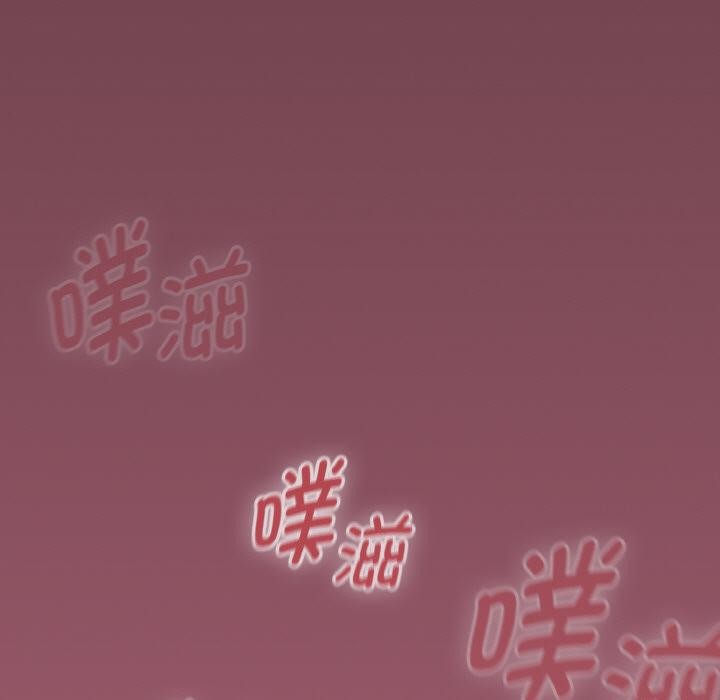 熱情拳擊館第46話