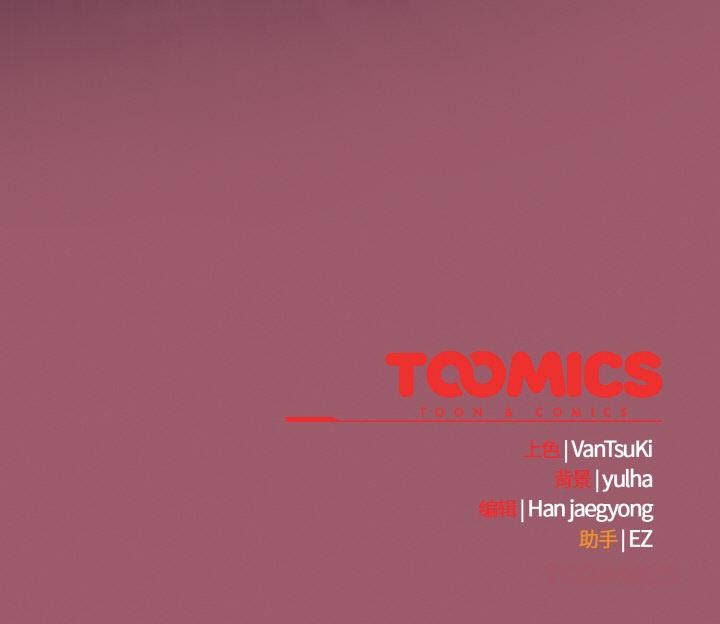 热情拳击馆第46話