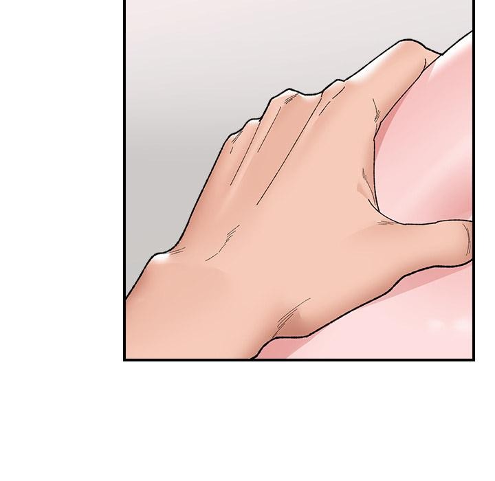 催眠手機第43話