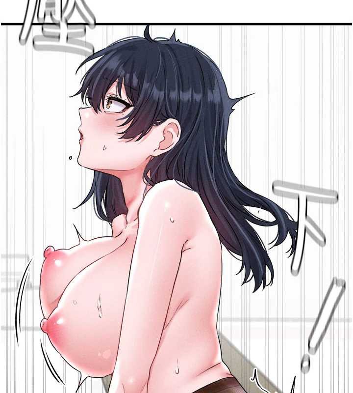 男人配额制第20話-幾經波折的處女秀