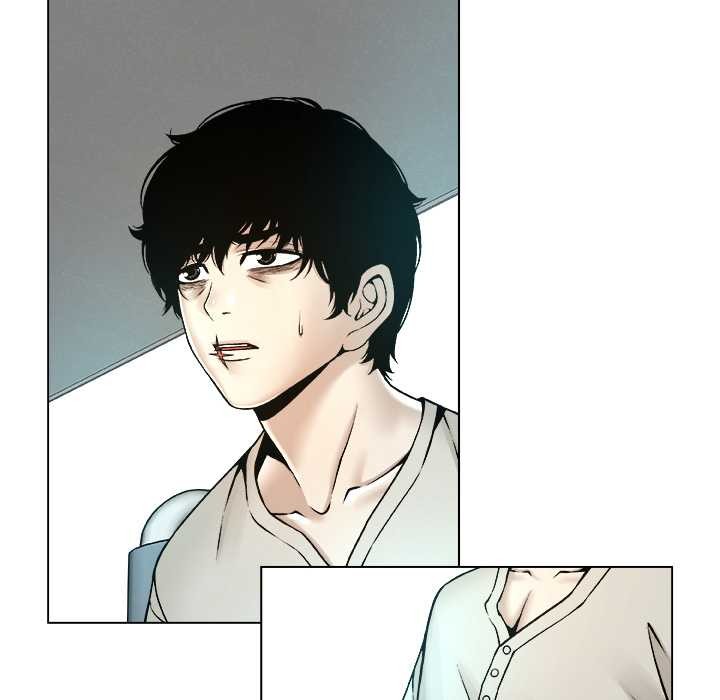 被幸運詛咒的人第15話