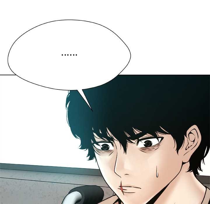 被幸運詛咒的人第15話