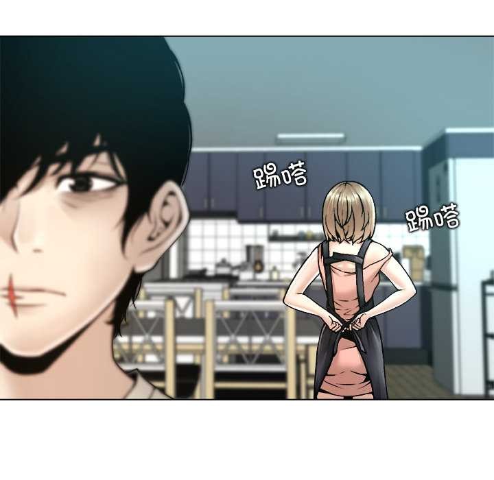 被幸运诅咒的人第15話