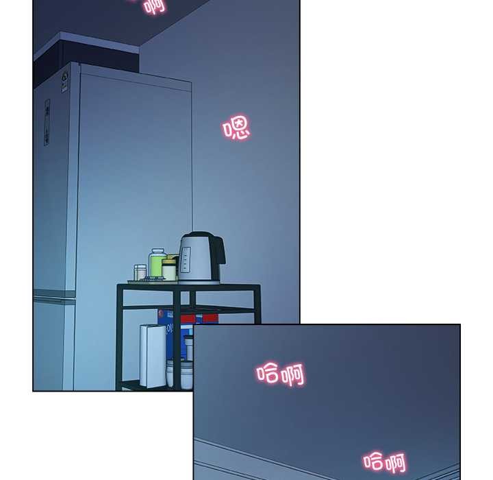 被幸運詛咒的人第15話