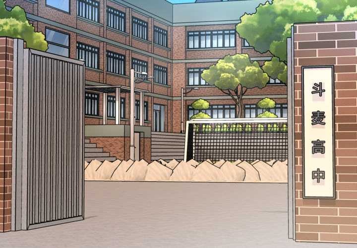 耳边的初恋鬼神第1话