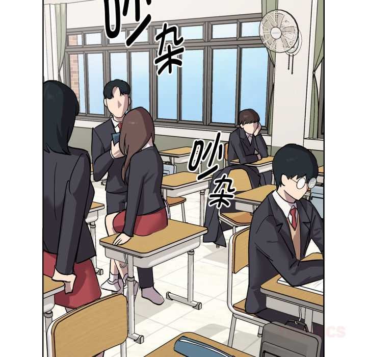 耳边的初恋鬼神第1话