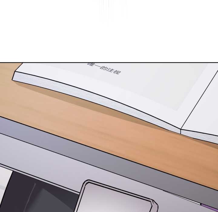 耳边的初恋鬼神第1话