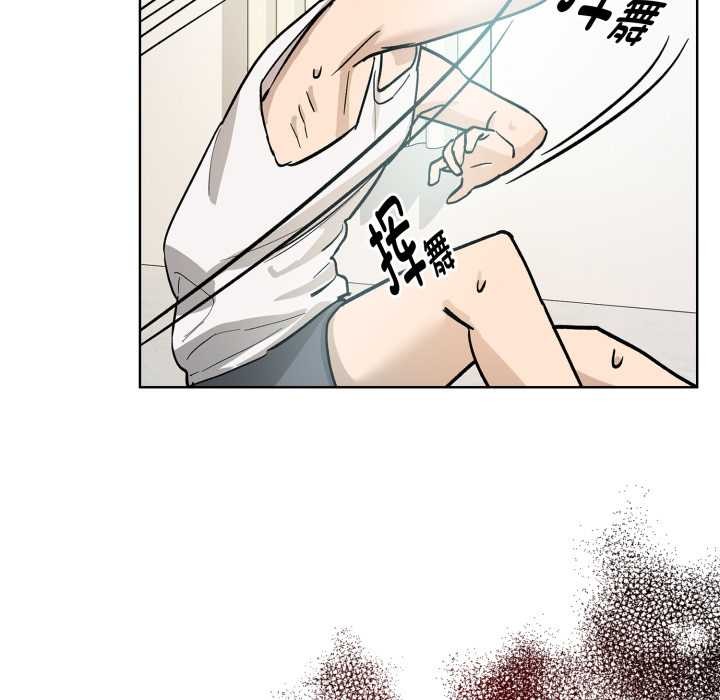 耳边的初恋鬼神第1话