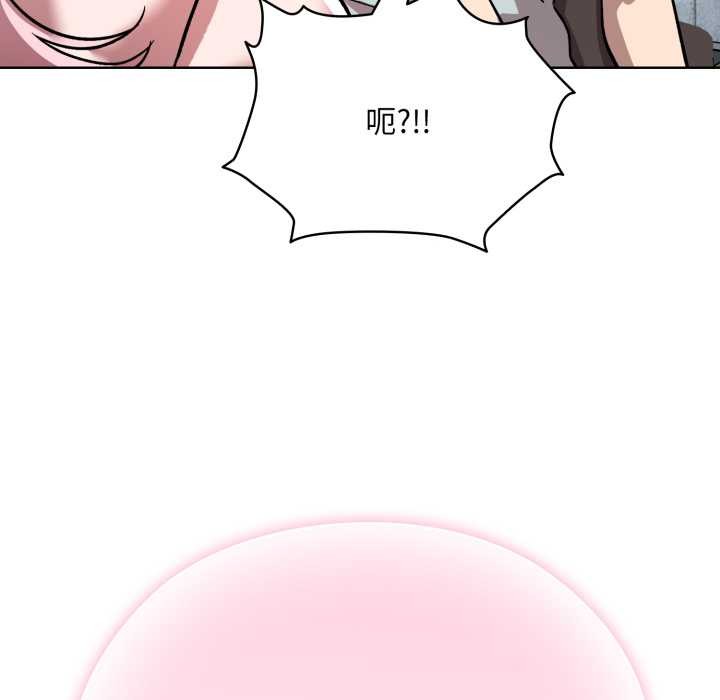 耳边的初恋鬼神第1话