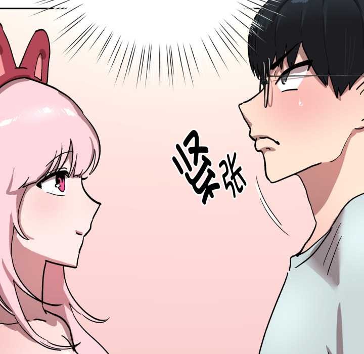 耳边的初恋鬼神第1话