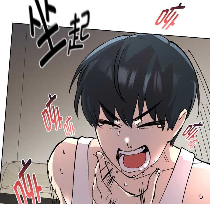 耳边的初恋鬼神第2话