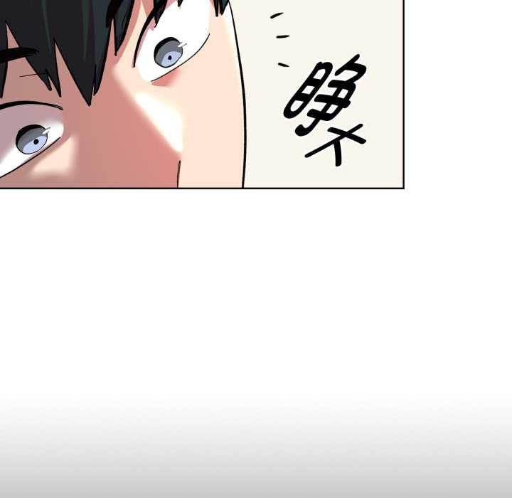 耳边的初恋鬼神第2话