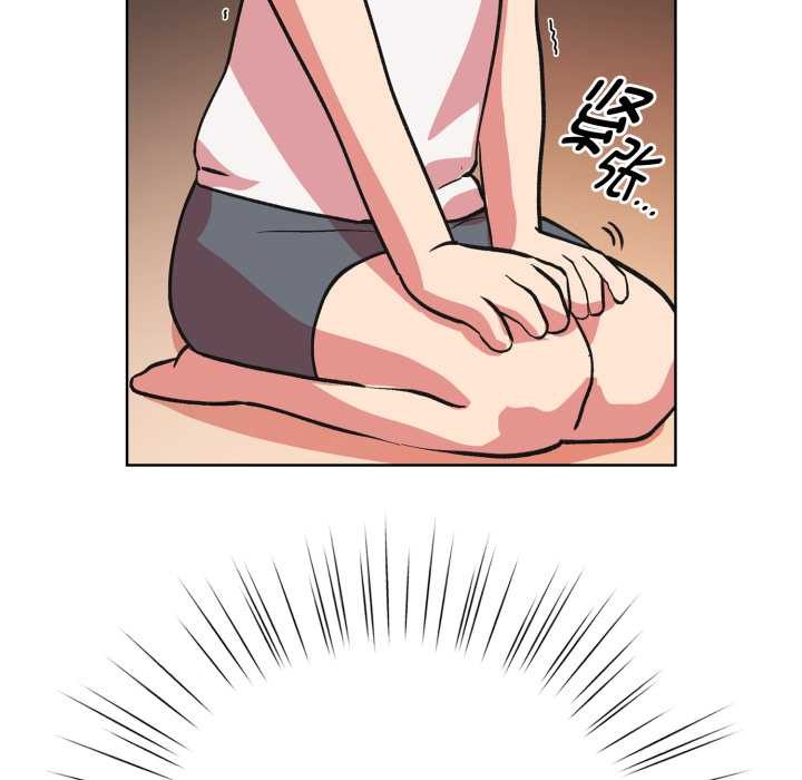 耳边的初恋鬼神第3话