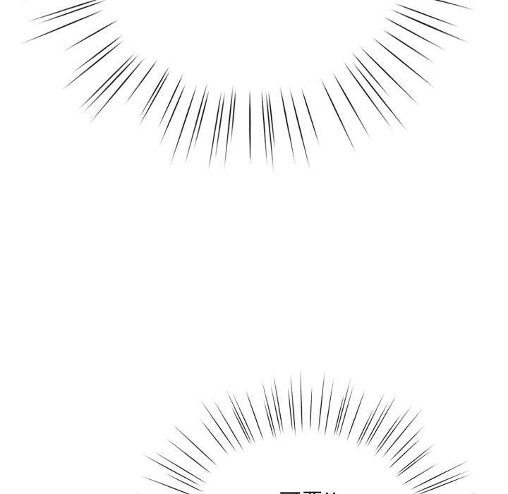 耳边的初恋鬼神第3话