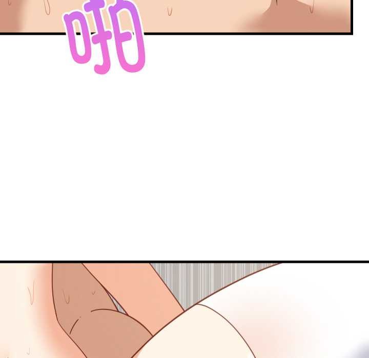 难缠姐妹偏要和我同居第68話