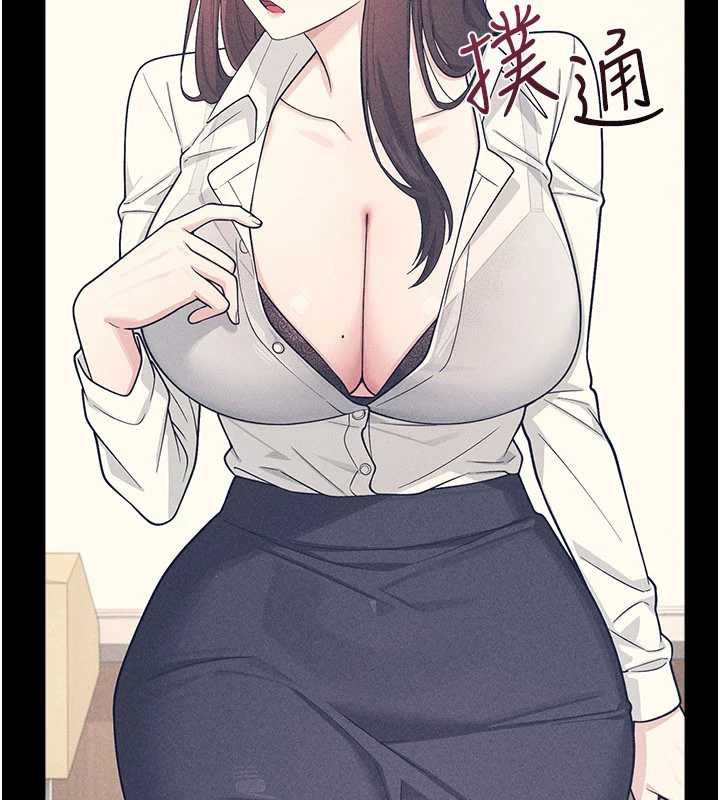 羞恥課堂第11話-肉便器學姐示範給妳看