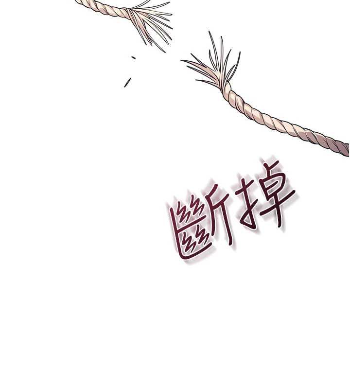 羞恥課堂第11話-肉便器學姐示範給妳看